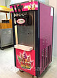 Фризер для мягкого мороженого Guangshen BJ-218C, фото 2