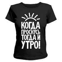 Футболка женская черная