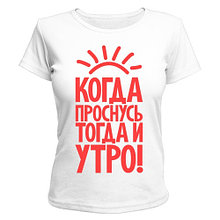 Футболка женская белая