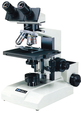 Микроскопы для исследования мочи и диагностики подагры ML9500