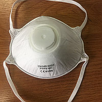 Респиратор FFP3 с клапаном