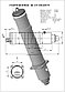 Гидроцилиндр аутригера (опоры) КС-55713-6В.31.200Б, фото 2