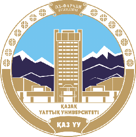 Казахский Национальный Университет имени аль-Фараби 3