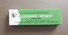 Мазь Флюоцинонид/Fluocinonide ointment, Таиланд