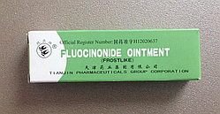 Флюоцинонид /Fluocinonide ointment, Таиланд, мазь при псориазе, экземе, себорейном дерматите, грибке