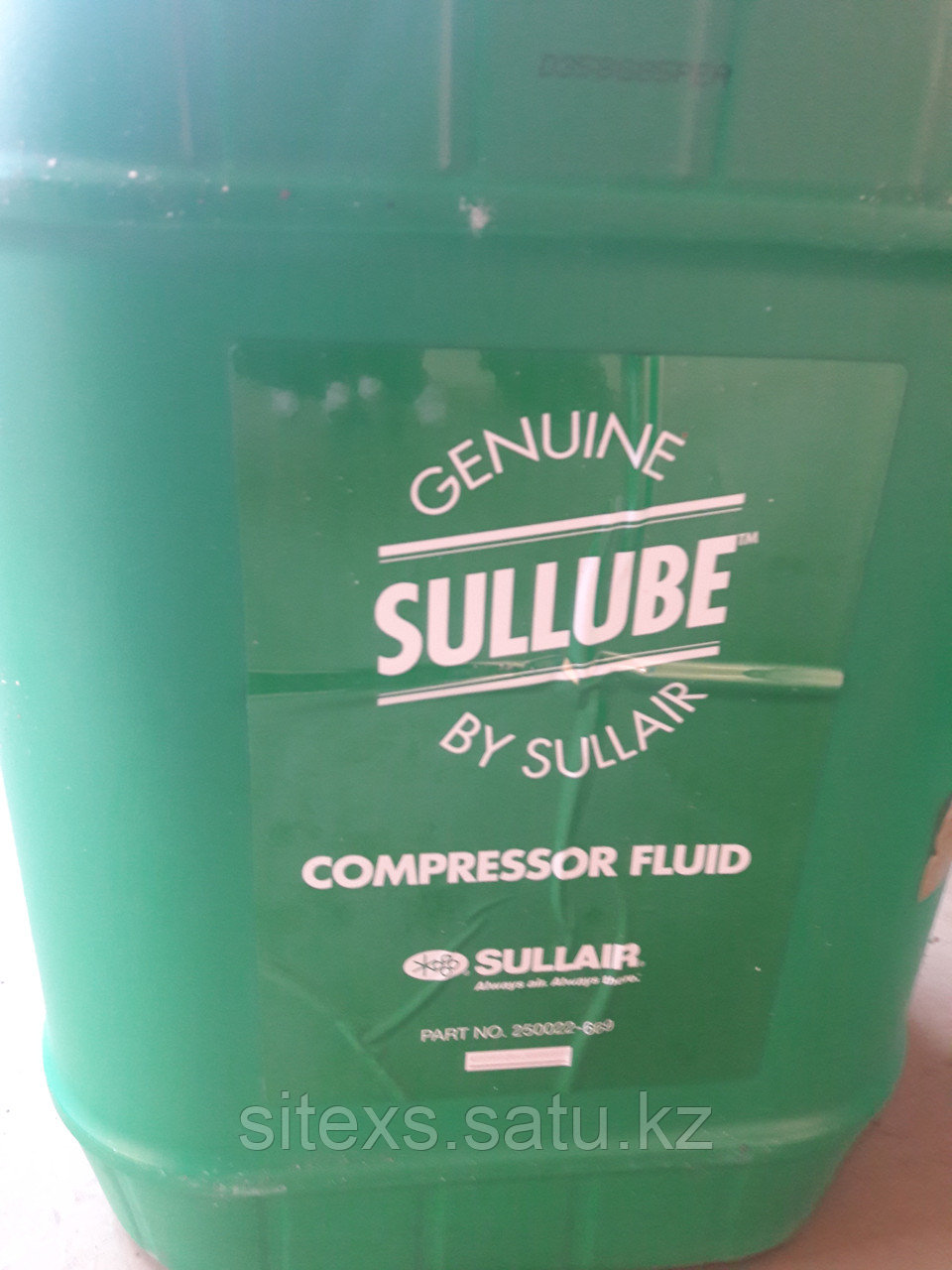 Масло компрессорное Sullube