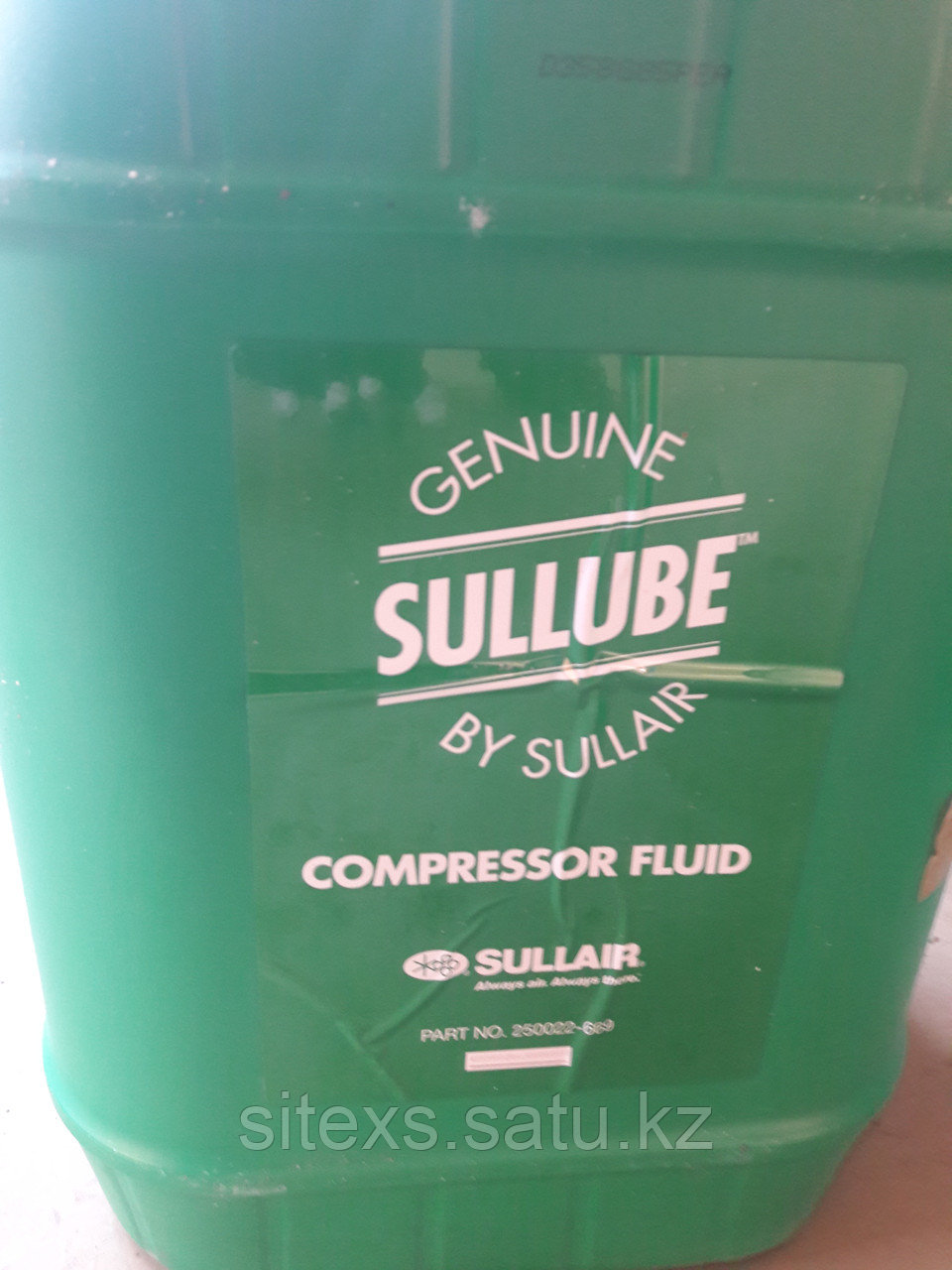 Масло компрессорное Sullube - фото 1 - id-p39605543