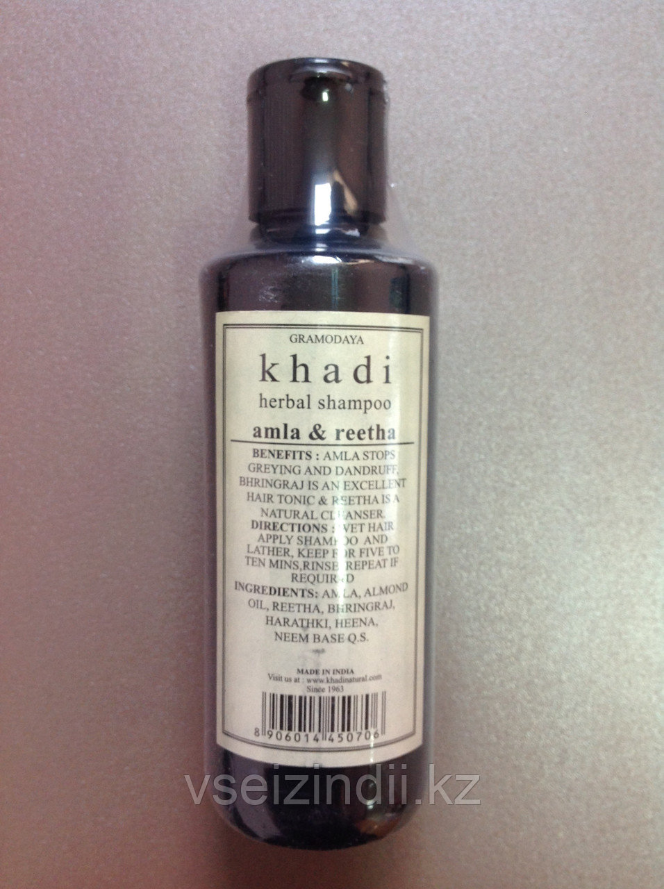 Травяной шампунь амла Ритха Khadi Amla Reetha Shampoo