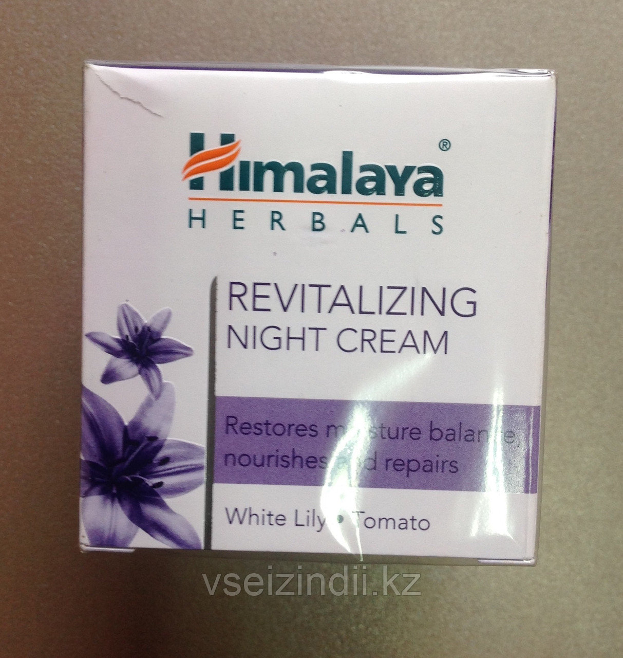 Омолаживающий ночной крем для лица, Гималаи (Revitalizing night cream Himalaya), 50 гр