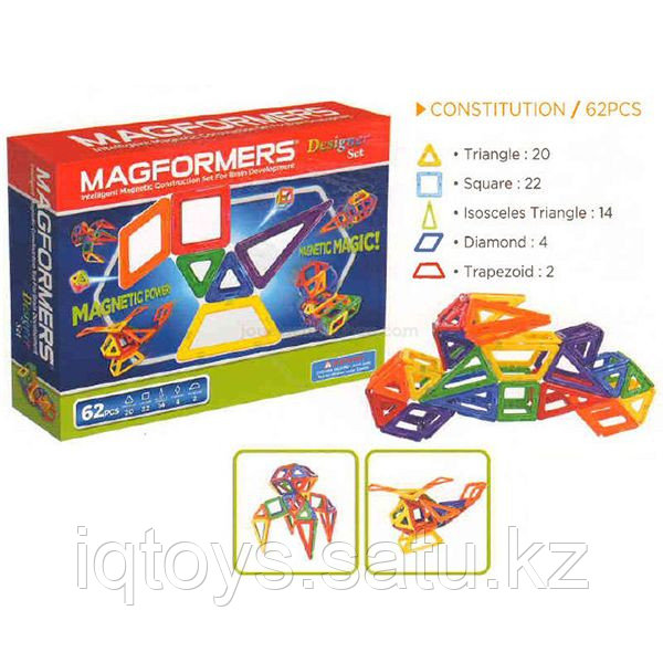 Magformers Designer Set
