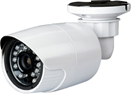 IP камера Umbrella X216 1.3 мегапиксель качество изображения HD (IP видеонаблюдение)