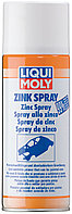 ZINK-SPRAY