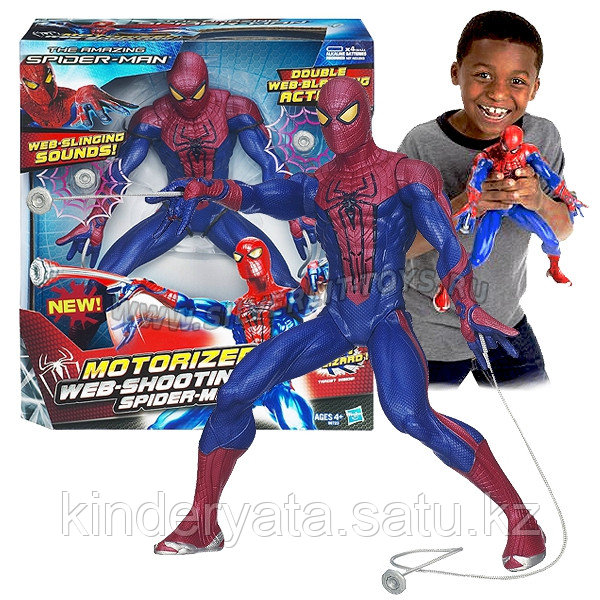 Человек-Паук стреляющий паутиной Hasbro 98723 серия Marvel