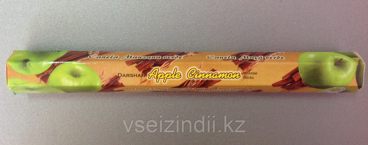 Благовония угольные Darshan Apple Cinnamon (Яблоко и Корица), 20 шт