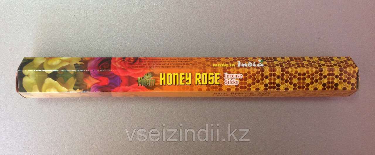 Благовония угольные Darshan Honey Rose (Мёд и роза), 20 шт