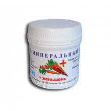 Витаминно-Минеральный Комплекс Морковь+Женьшень, источник силы и энергии, 50 таб