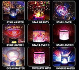 Ночник-проектор STAR MASTER [9 разных проекций], фото 4