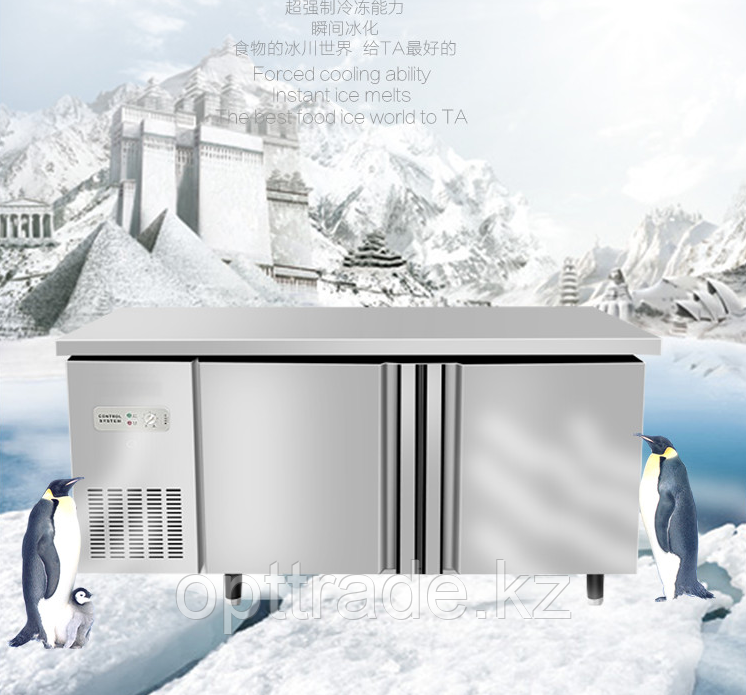 Стол холодильник 1,5м +5+7 - фото 2 - id-p39632989