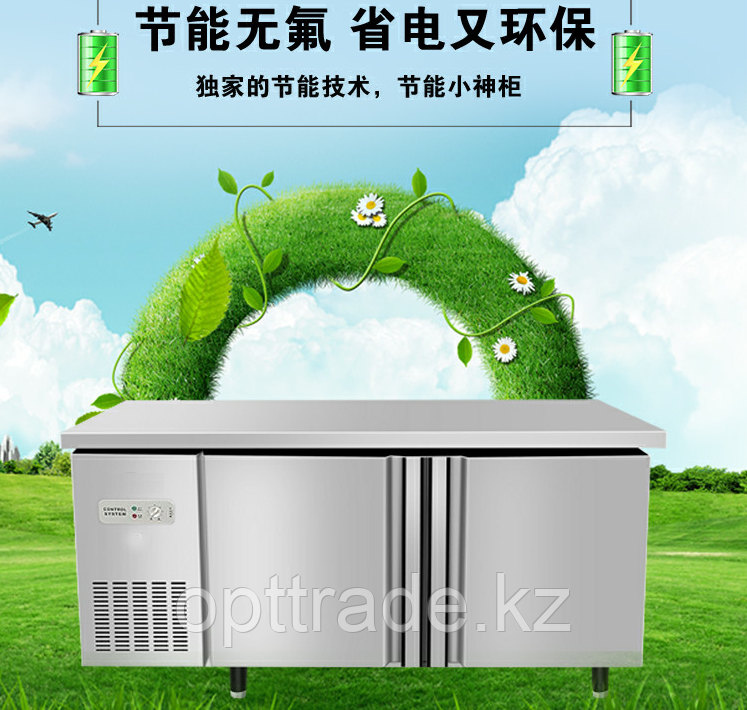Стол холодильник 1,5м +5+7 - фото 3 - id-p39632989