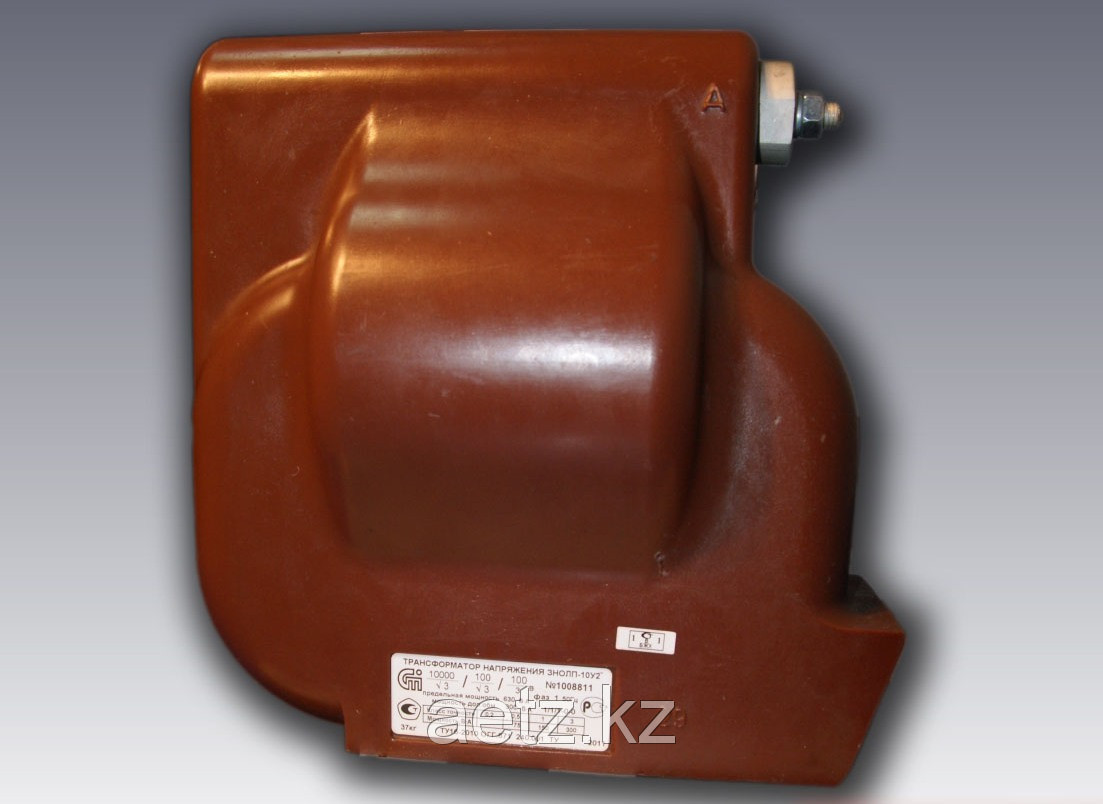 Трансформатор напряжения знолп-10у2. Знолп-10 у2. Трансформатор напряжения знолпм-10. Трансформатор напряжения знолп 10. Трансформатор 3*знолп-6 у2 6000/100 0,5-150.