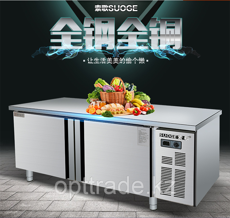Холодильные столы 1,8м +5+7 - фото 10 - id-p39632987