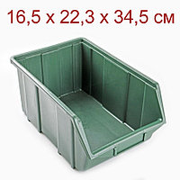 Кейс для инструментов