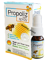 Спрей Прополис от болей в горле