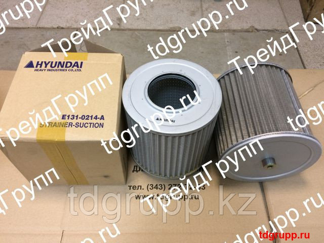 E131-0214 Фильтр гидравлический всасывающий Hyundai R320LC-7