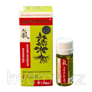 Анус маңындағы писька Хорливкадағы кончилмен өте терең минет