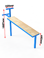 Скамья для пресса уличная
