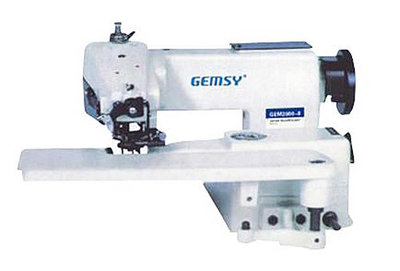 Подшивочная швейная машина Gemsy GEM 2000-8