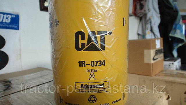 Масляный фильтр на Caterpillar 1R-0734 Астана, в Астане - фото 1 - id-p39780642