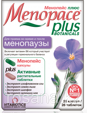 МЕНОПЕЙС ПЛЮС кап№28+таб№28