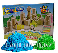 Кинетический песок для детей зеленый и синий ~ 2 кг (1 класс)