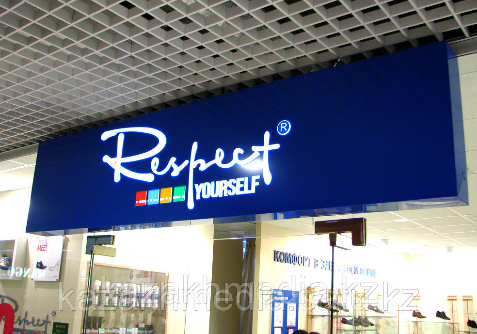 Реклама (оформление в помещении)