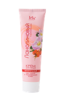 Средства для лица