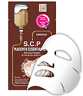 Маска с экстрактом плаценты морепродуктов