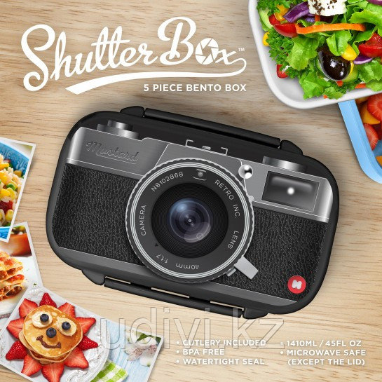 Ланчбокс Shutter box.(Mustard).
