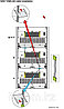 Avaya G600/G650 TDM LAN CABLE KIT RHS, фото 4