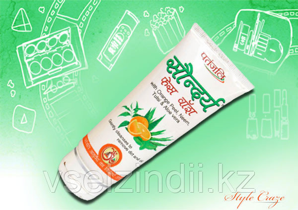 Гель для умывания "Красавица Патанджали", Patanjali 60 гр