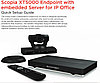 Avaya Radvision Scopia XT5000 Endpoint with embedded Server for IP Office - NE, фото 3