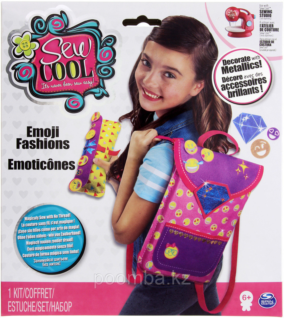 Набор Sew Cool для шитья сумки