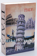 Книга сейф шкатулка с ключом ITALY 180* 115* 55 см (маленькая)