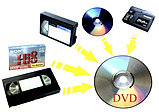 Перезапись (оцифровка) видеокассет на DVD/USB флеш 1000 тг/кассета (Алматы, Аль-Фараби уг.Сейфуллина), фото 2