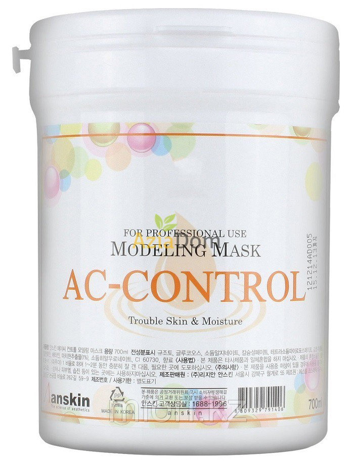 Альгинатная маска акне-контроль для проблемной кожи ANSKIN Modeling Mask AC-Control Trouble,700гр