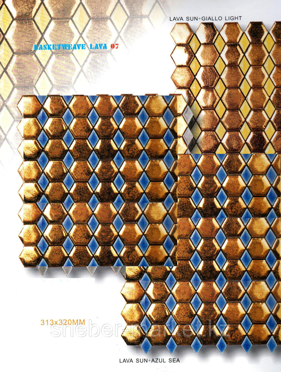 Мозаика лава золото - фото 2 - id-p2459373