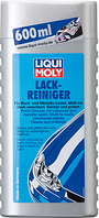 LACK-REINIGER (600МЛ) ПОЛИРОЛЬ ДЛЯ ОЧИСТКИ АКРИЛОВЫХ ПОВЕРХНОСТЕЙ 39864529 LACK-REINIGER (600МЛ) ПОЛИРОЛЬ ДЛЯ ОЧИСТКИ АКРИЛОВЫХ ПОВЕРХНОСТЕЙ