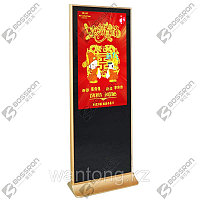 LCD дисплеи BOSSRON 42 дюйма