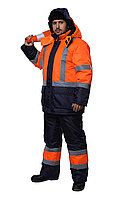 Костюм Трасса