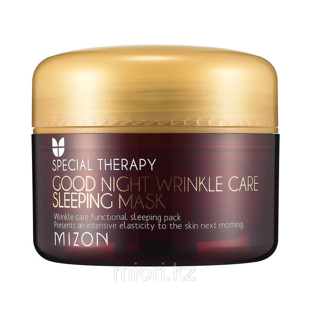 Ночная маска с секретом улитки Snail Wrinkle Care Sleeping Pack,80мл